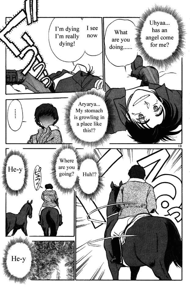 Page 13 Chapter 1 Vicious Horse Grooming ★ Up!