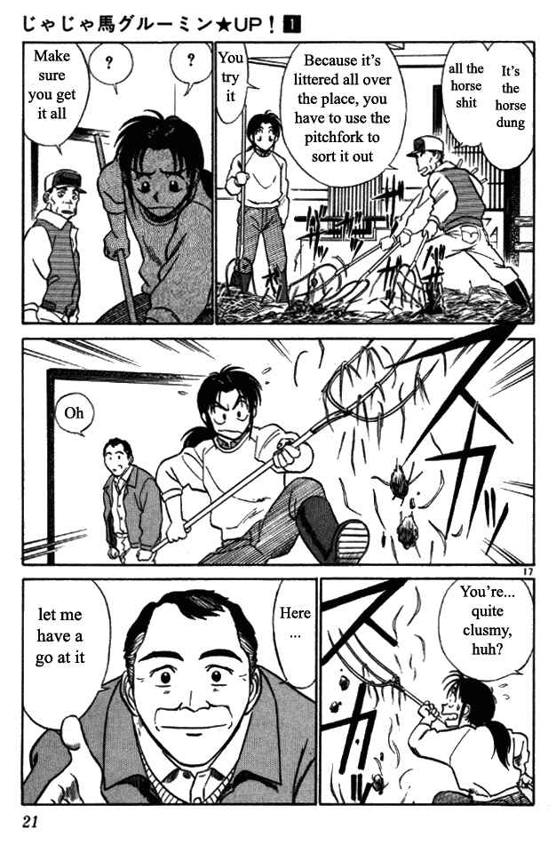 Page 17 Chapter 1 Vicious Horse Grooming ★ Up!