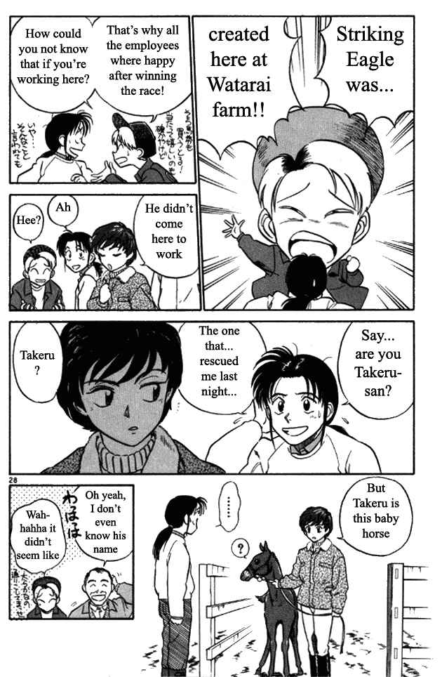Page 27 Chapter 1 Vicious Horse Grooming ★ Up!