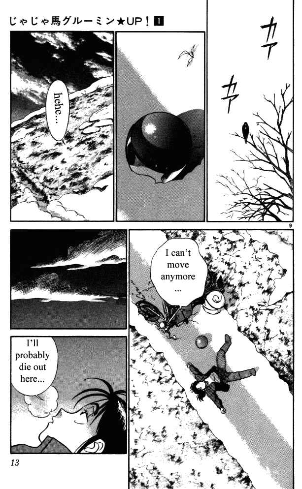 Page 9 Chapter 1 Vicious Horse Grooming ★ Up!