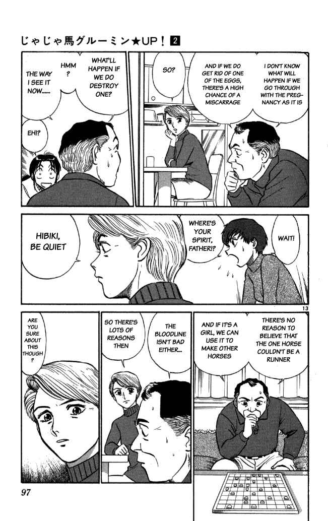 Page 13 Chapter 16 Vicious Horse Grooming ★ Up!