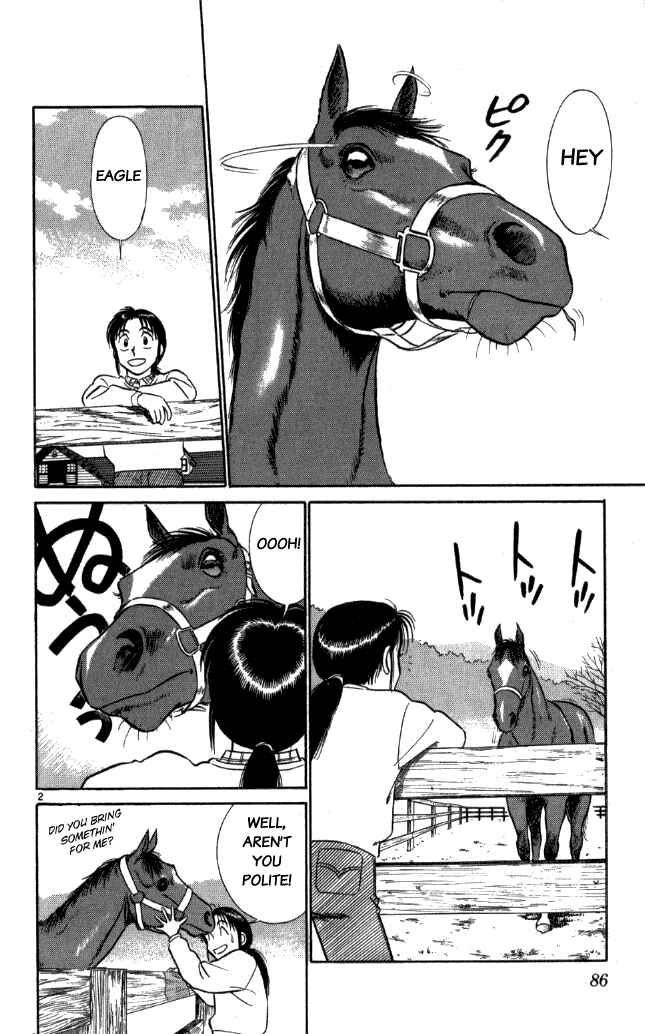 Page 2 Chapter 16 Vicious Horse Grooming ★ Up!