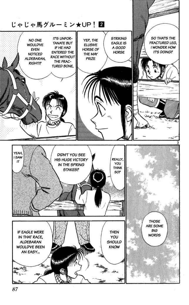 Page 3 Chapter 16 Vicious Horse Grooming ★ Up!