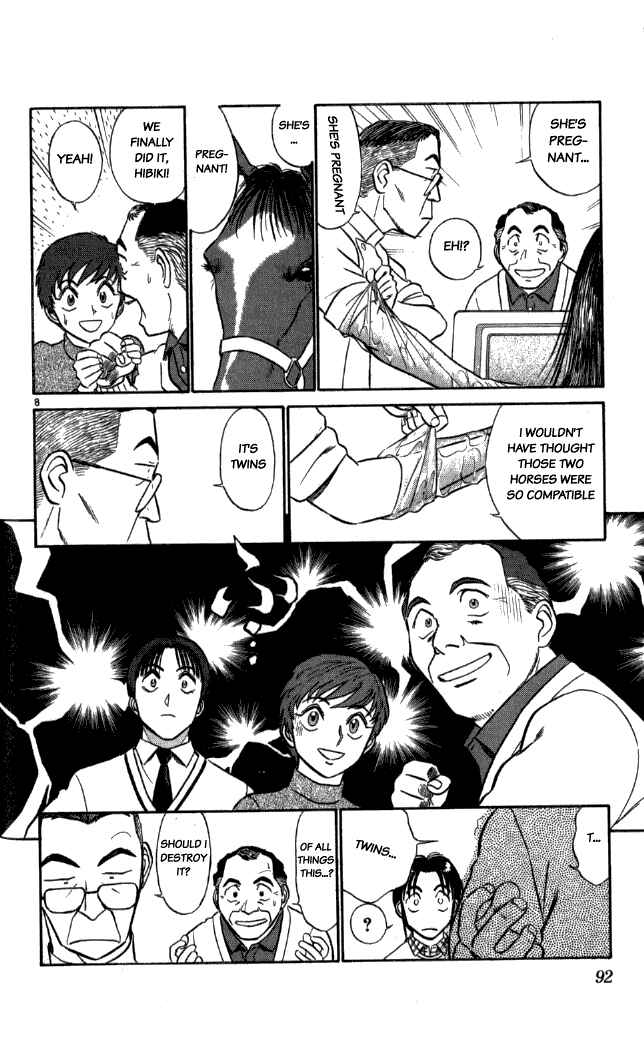 Page 8 Chapter 16 Vicious Horse Grooming ★ Up!