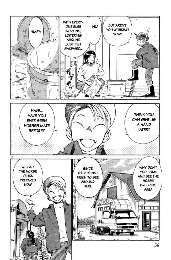 Page 6 Chapter 14 Vicious Horse Grooming ★ Up!