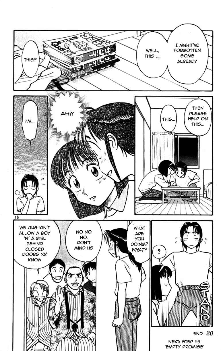 Page 20 Chapter 42 Vicious Horse Grooming ★ Up!