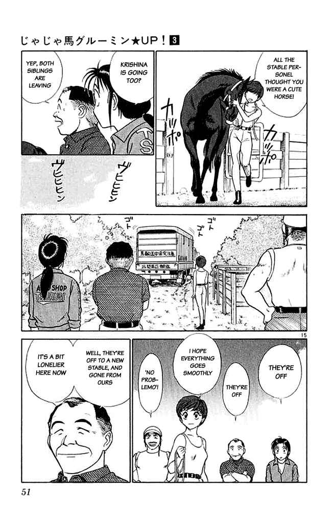 Page 15 Chapter 22 Vicious Horse Grooming ★ Up!