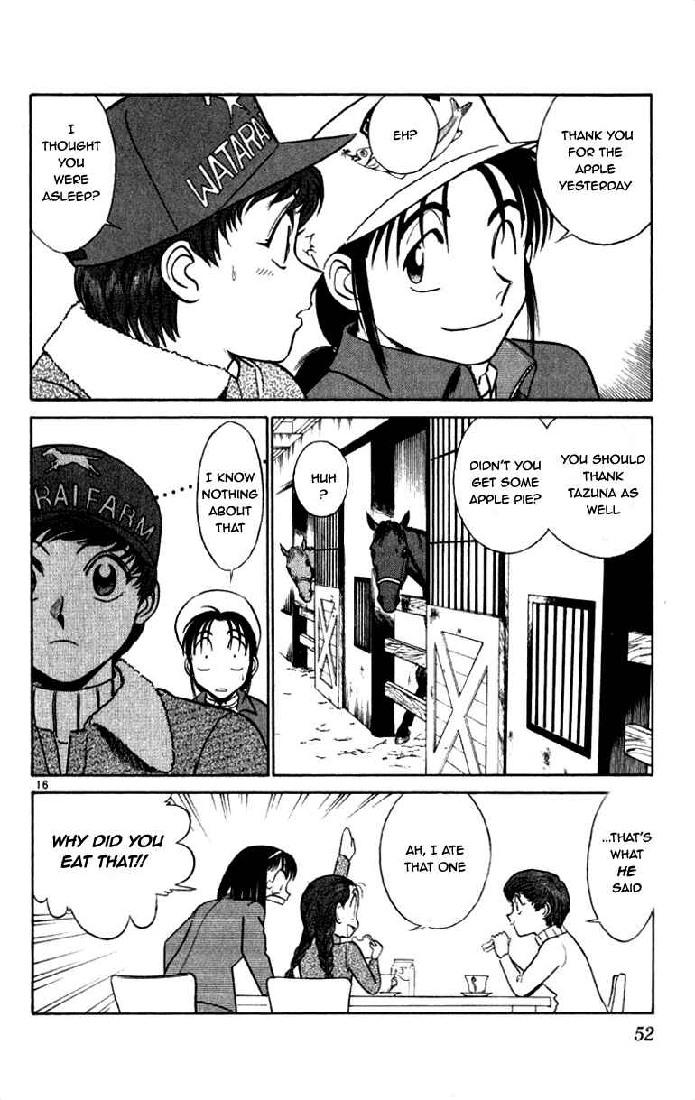 Page 16 Chapter 55 Vicious Horse Grooming ★ Up!