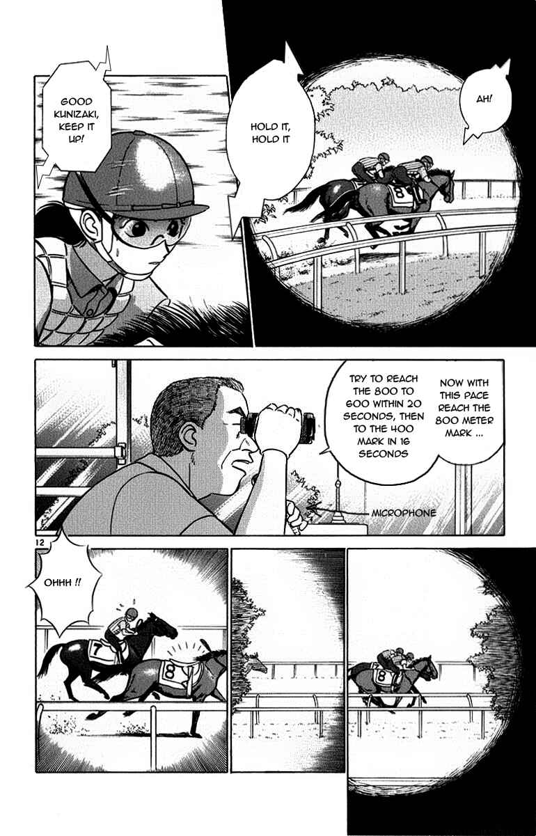 Page 12 Chapter 36 Vicious Horse Grooming ★ Up!