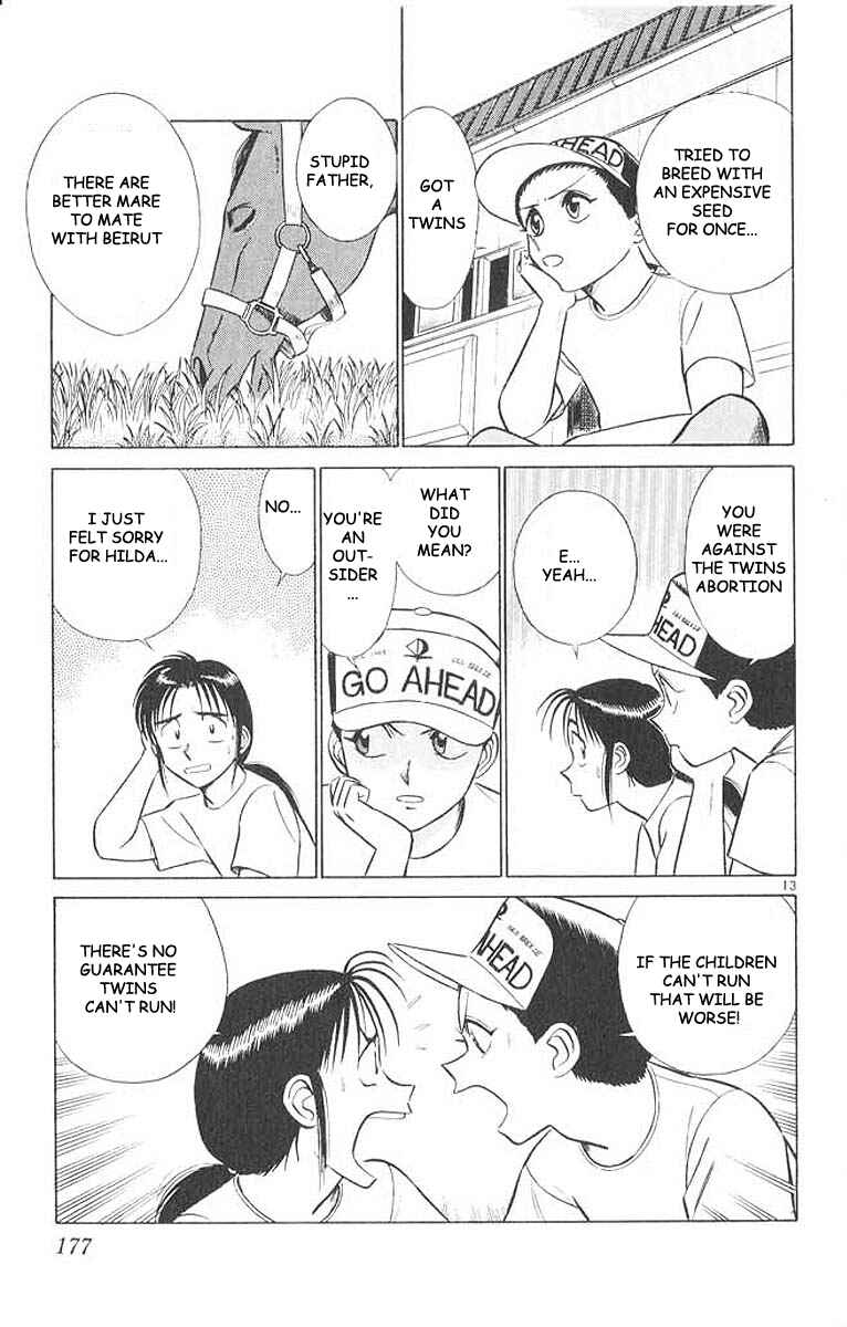 Page 13 Chapter 30 Vicious Horse Grooming ★ Up!