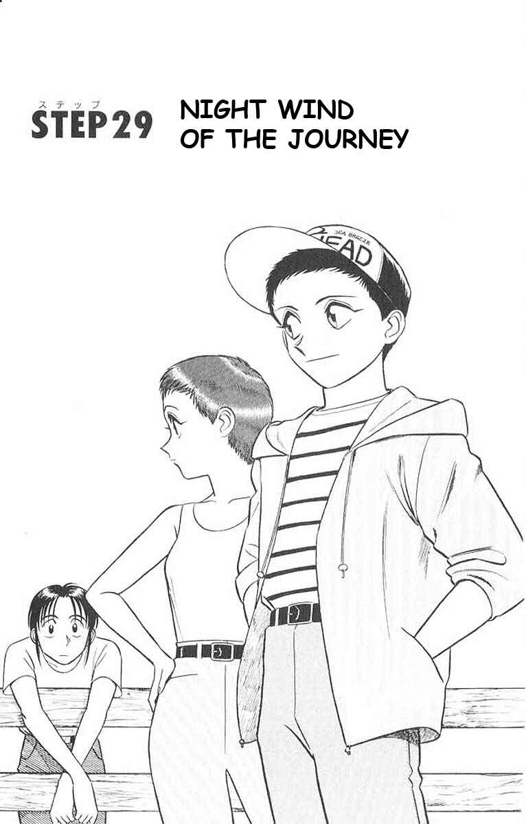 Page 1 Chapter 29 Vicious Horse Grooming ★ Up!
