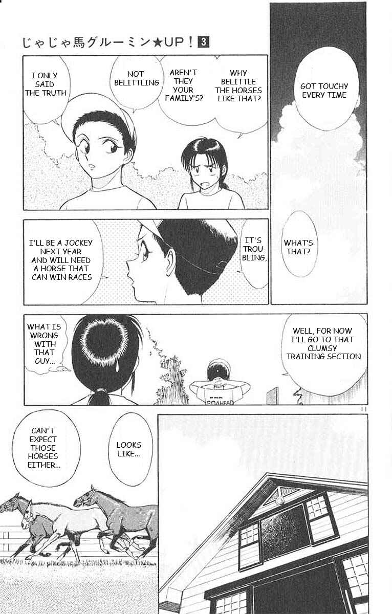 Page 11 Chapter 29 Vicious Horse Grooming ★ Up!