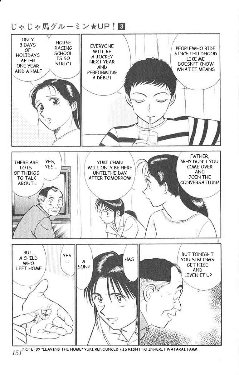 Page 3 Chapter 29 Vicious Horse Grooming ★ Up!