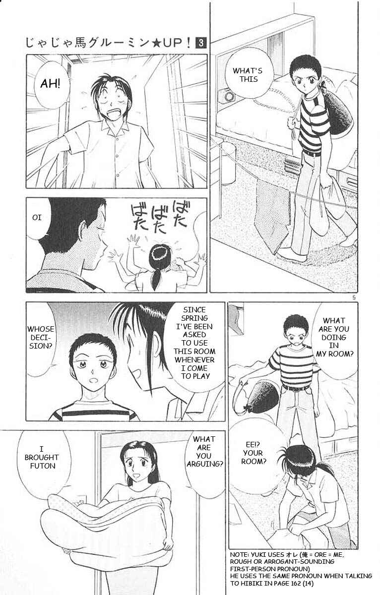 Page 5 Chapter 29 Vicious Horse Grooming ★ Up!