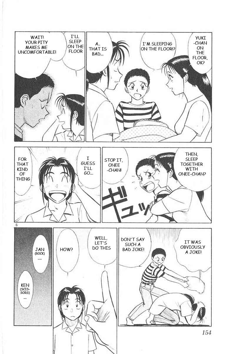 Page 6 Chapter 29 Vicious Horse Grooming ★ Up!