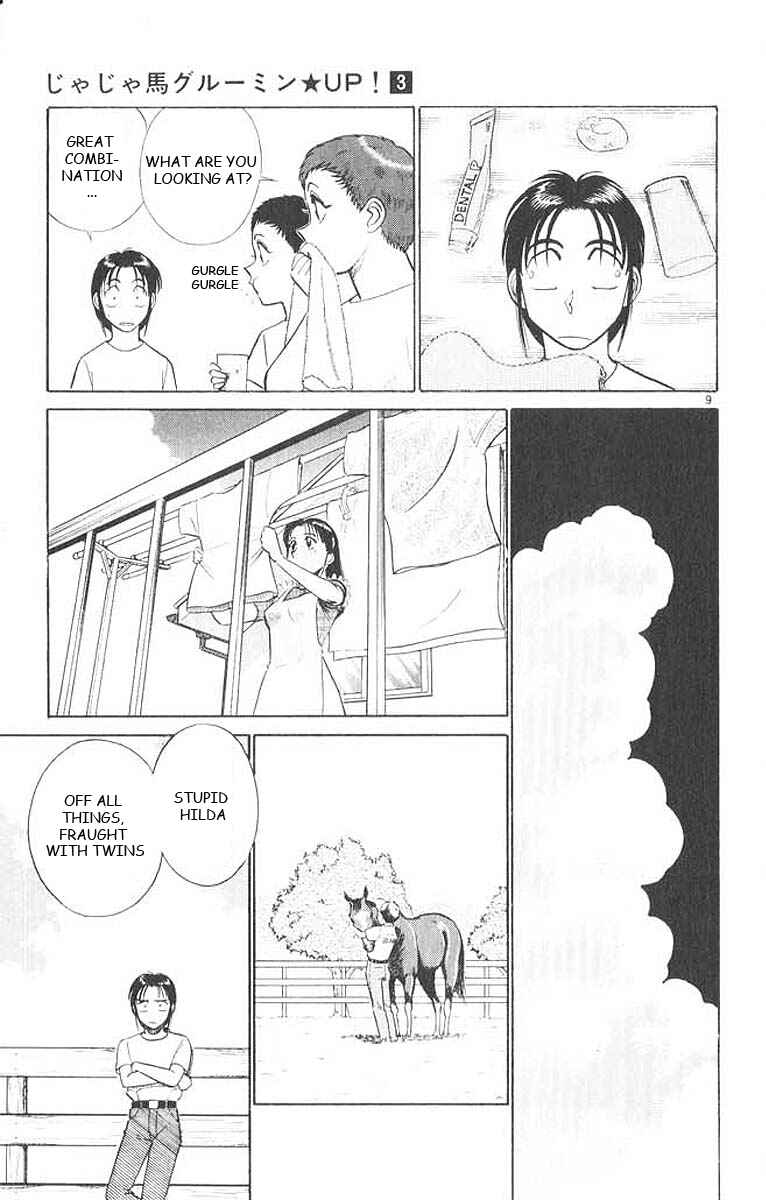 Page 9 Chapter 29 Vicious Horse Grooming ★ Up!