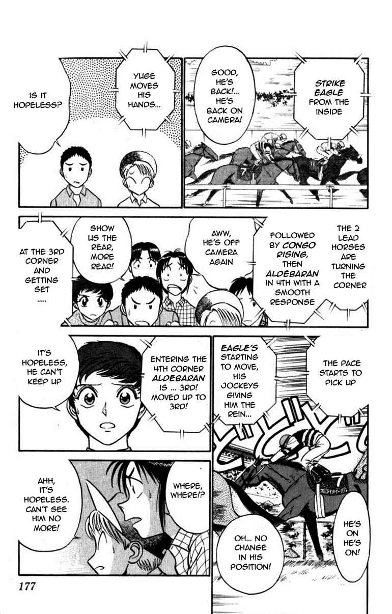Page 13 Chapter 41 Vicious Horse Grooming ★ Up!