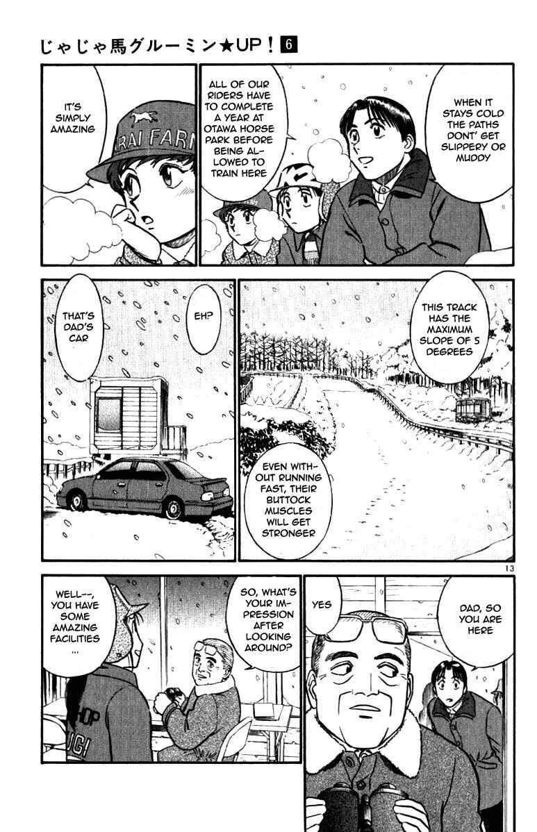 Page 13 Chapter 61 Vicious Horse Grooming ★ Up!