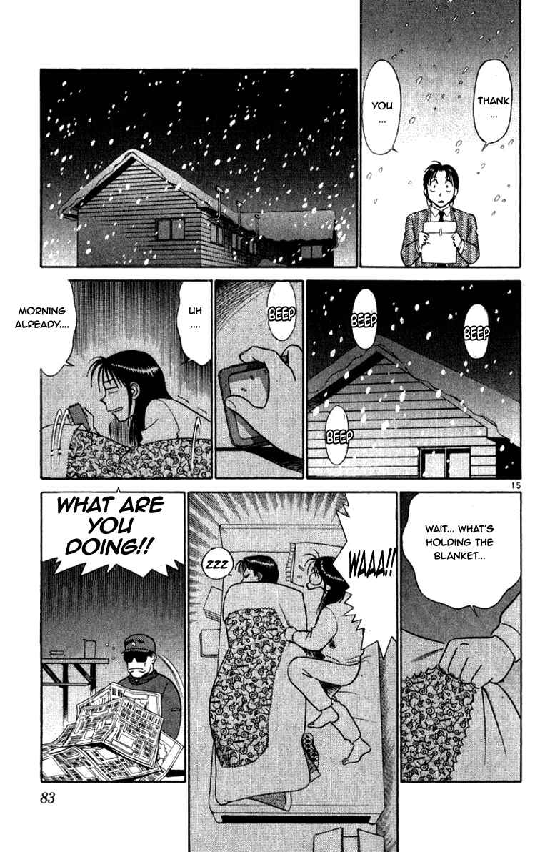 Page 15 Chapter 57 Vicious Horse Grooming ★ Up!
