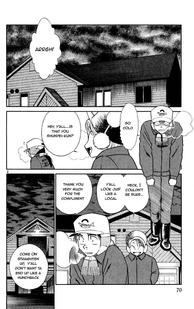 Page 2 Chapter 57 Vicious Horse Grooming ★ Up!