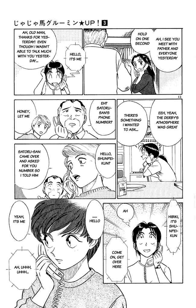 Page 16 Chapter 20 Vicious Horse Grooming ★ Up!