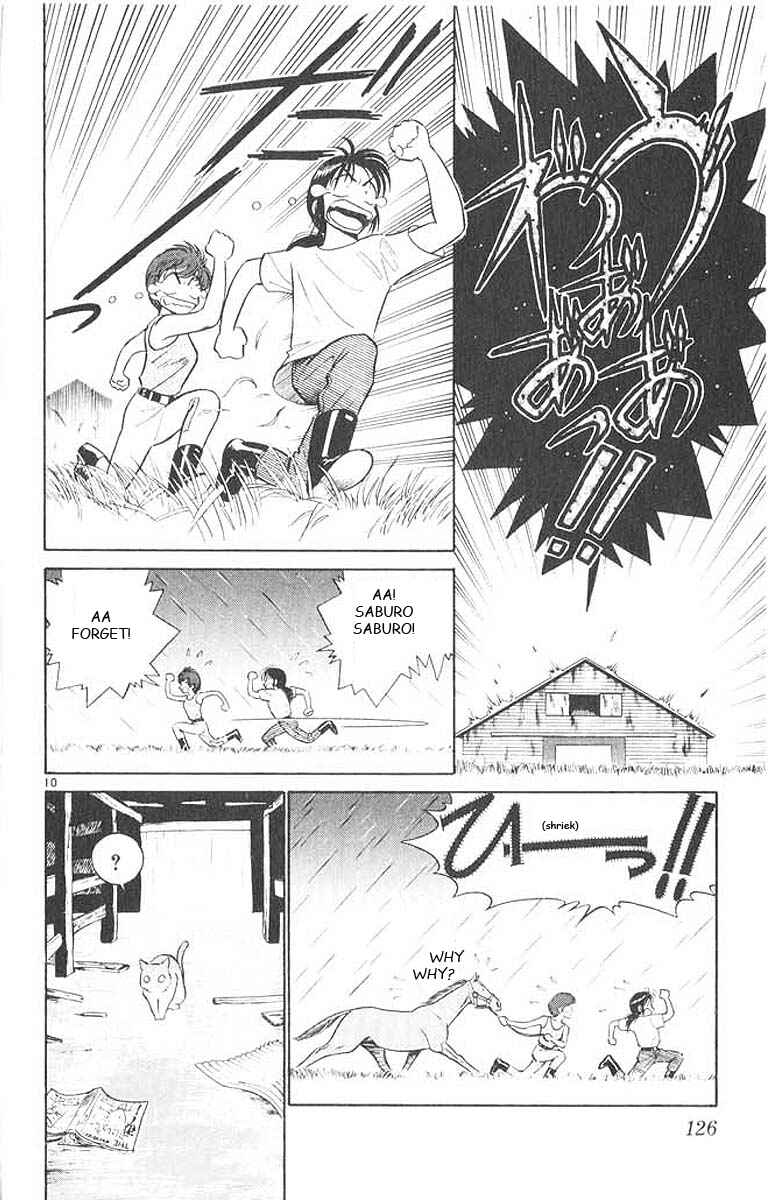 Page 10 Chapter 27 Vicious Horse Grooming ★ Up!