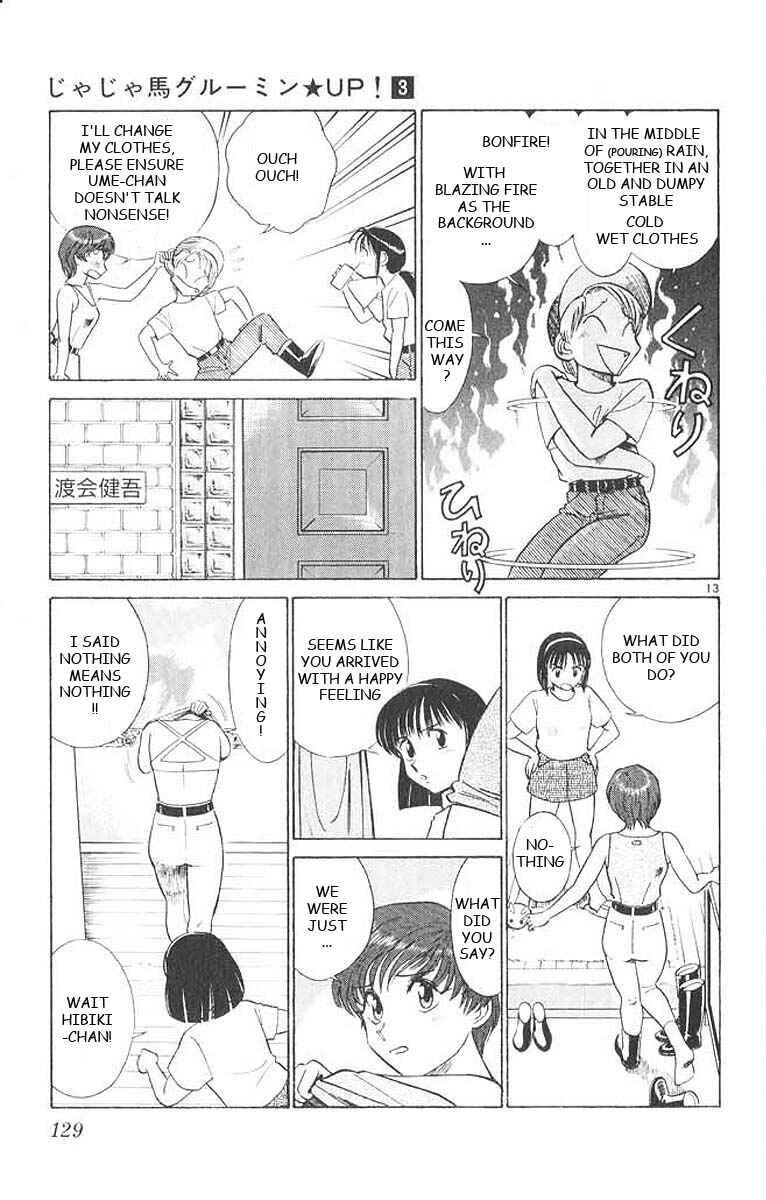 Page 13 Chapter 27 Vicious Horse Grooming ★ Up!