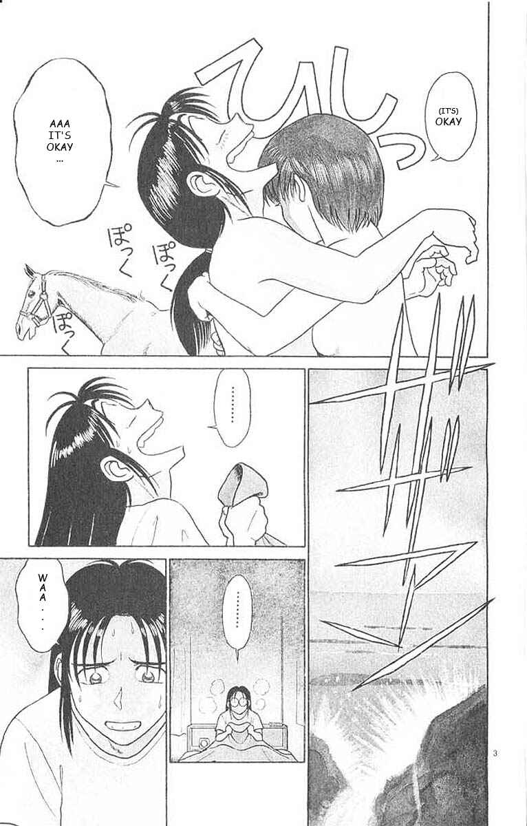 Page 19 Chapter 27 Vicious Horse Grooming ★ Up!