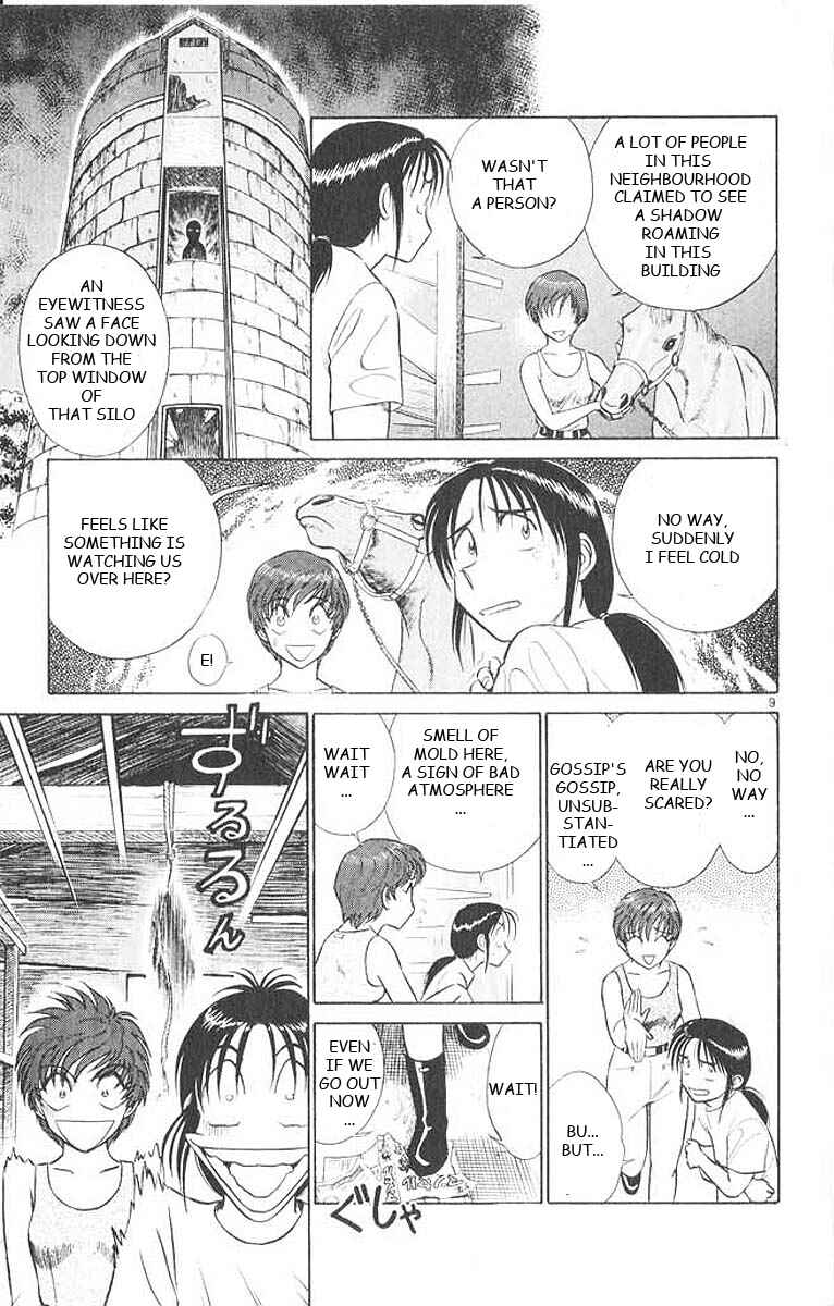 Page 9 Chapter 27 Vicious Horse Grooming ★ Up!