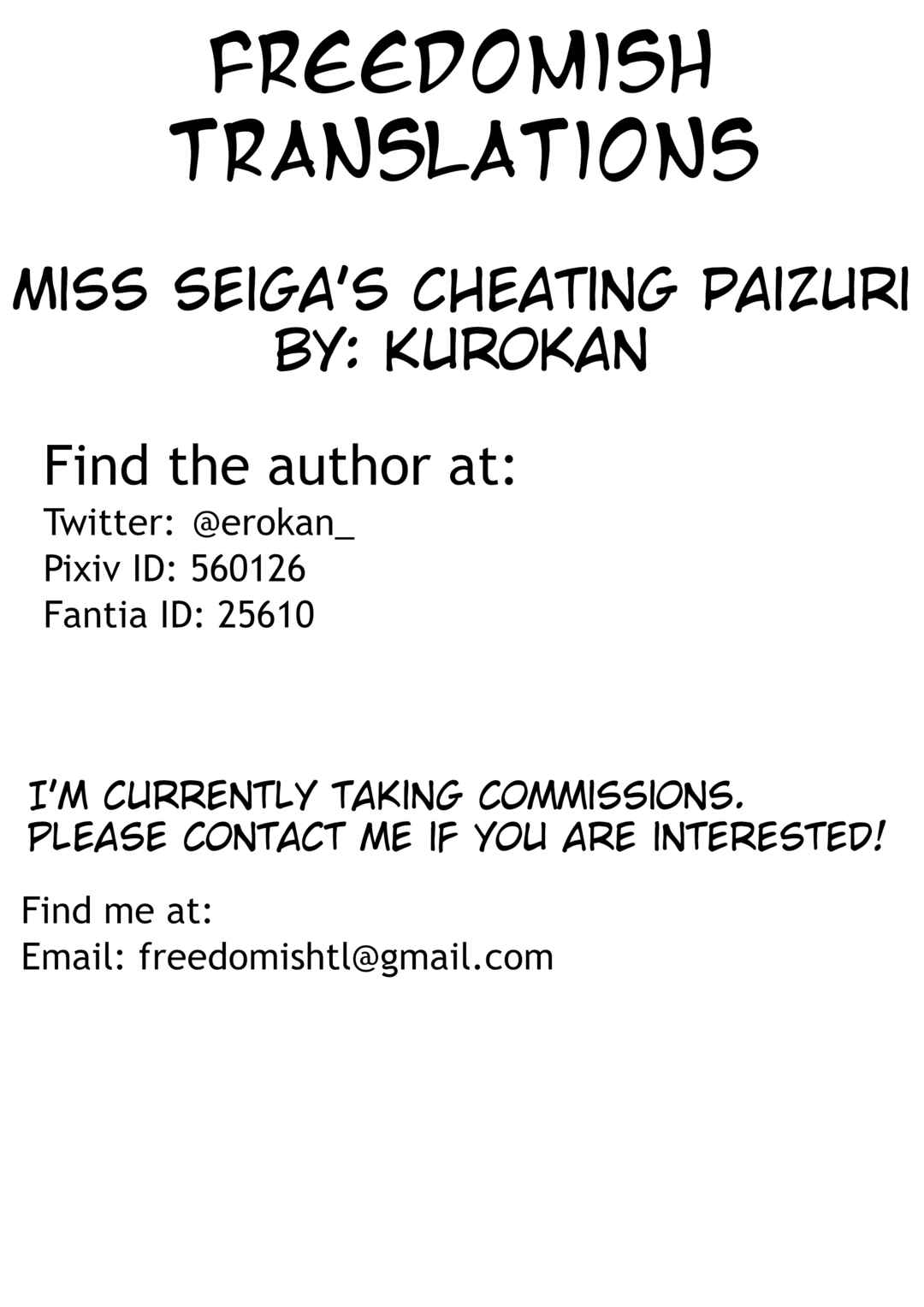 Page 12 Chapter Unknown_3d28 Touhou - Seiga-san no Furin Paizuri (Doujinshi)