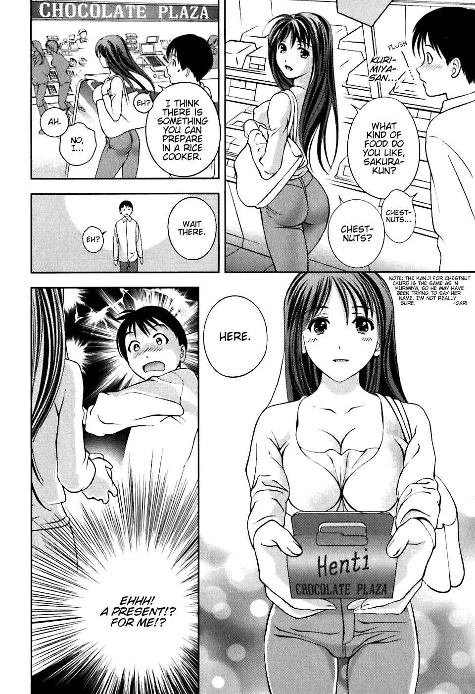 Page 10 Chapter 4 Glass no Megami