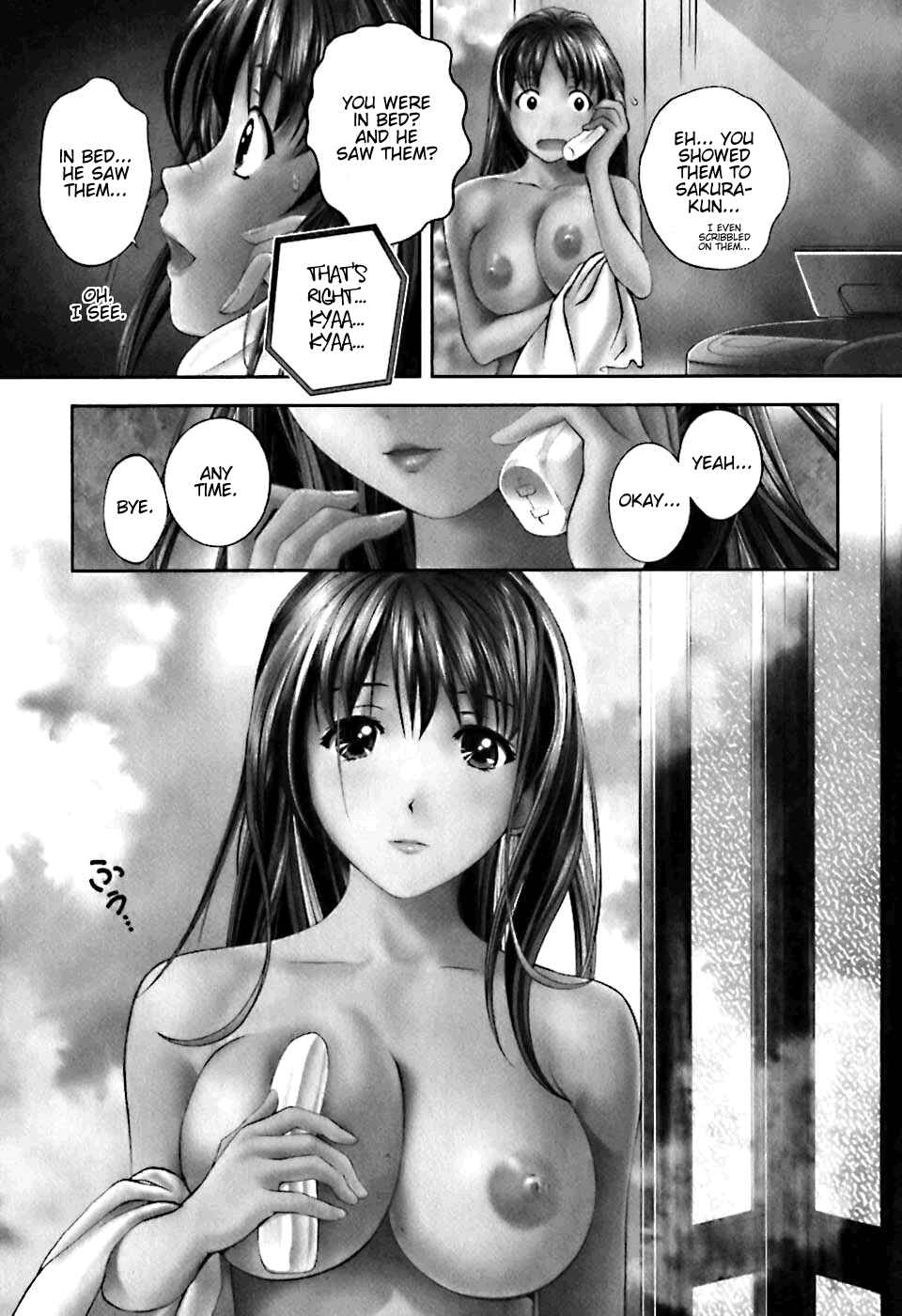 Page 3 Chapter 4 Glass no Megami