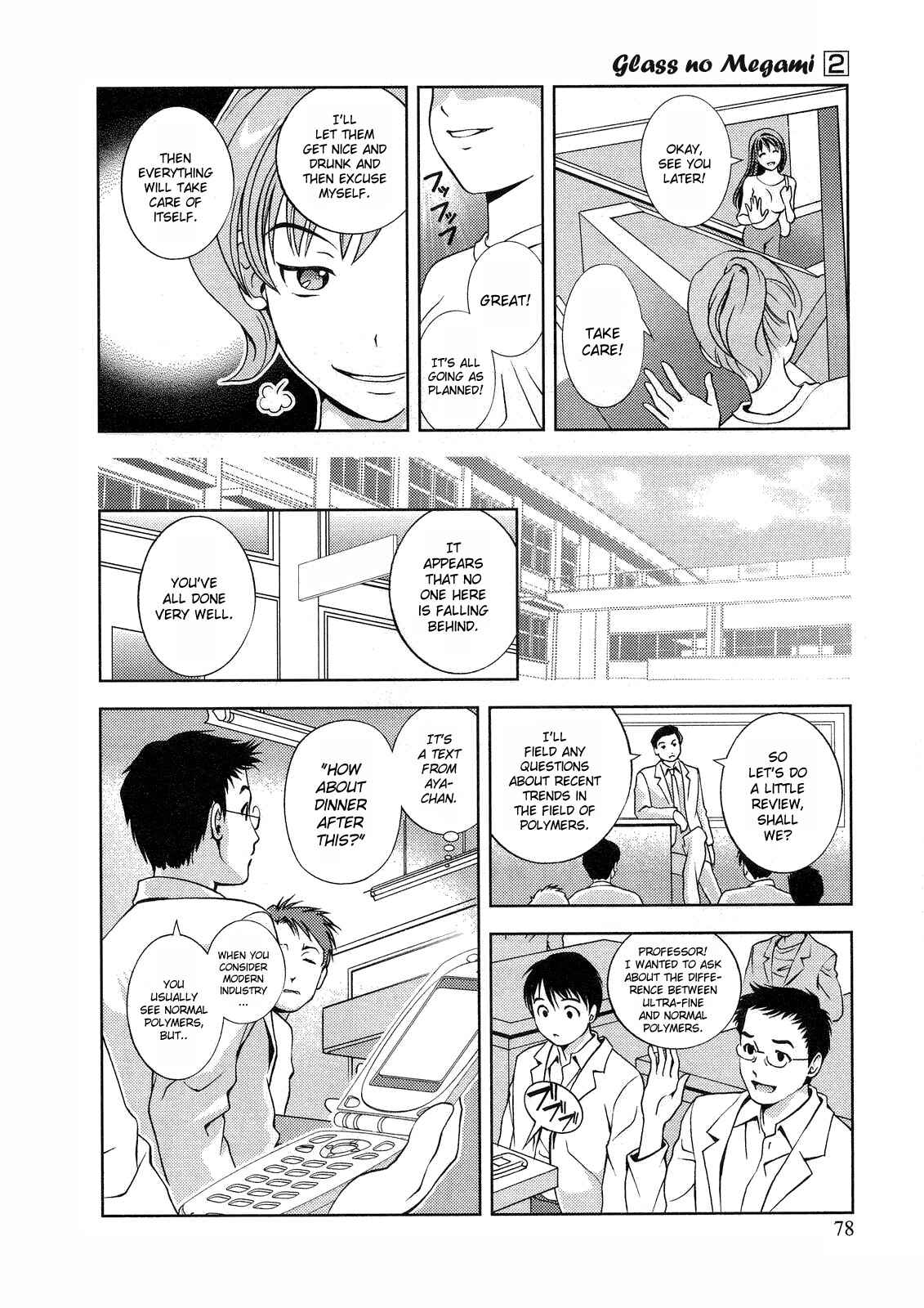 Page 14 Chapter 13 Glass no Megami