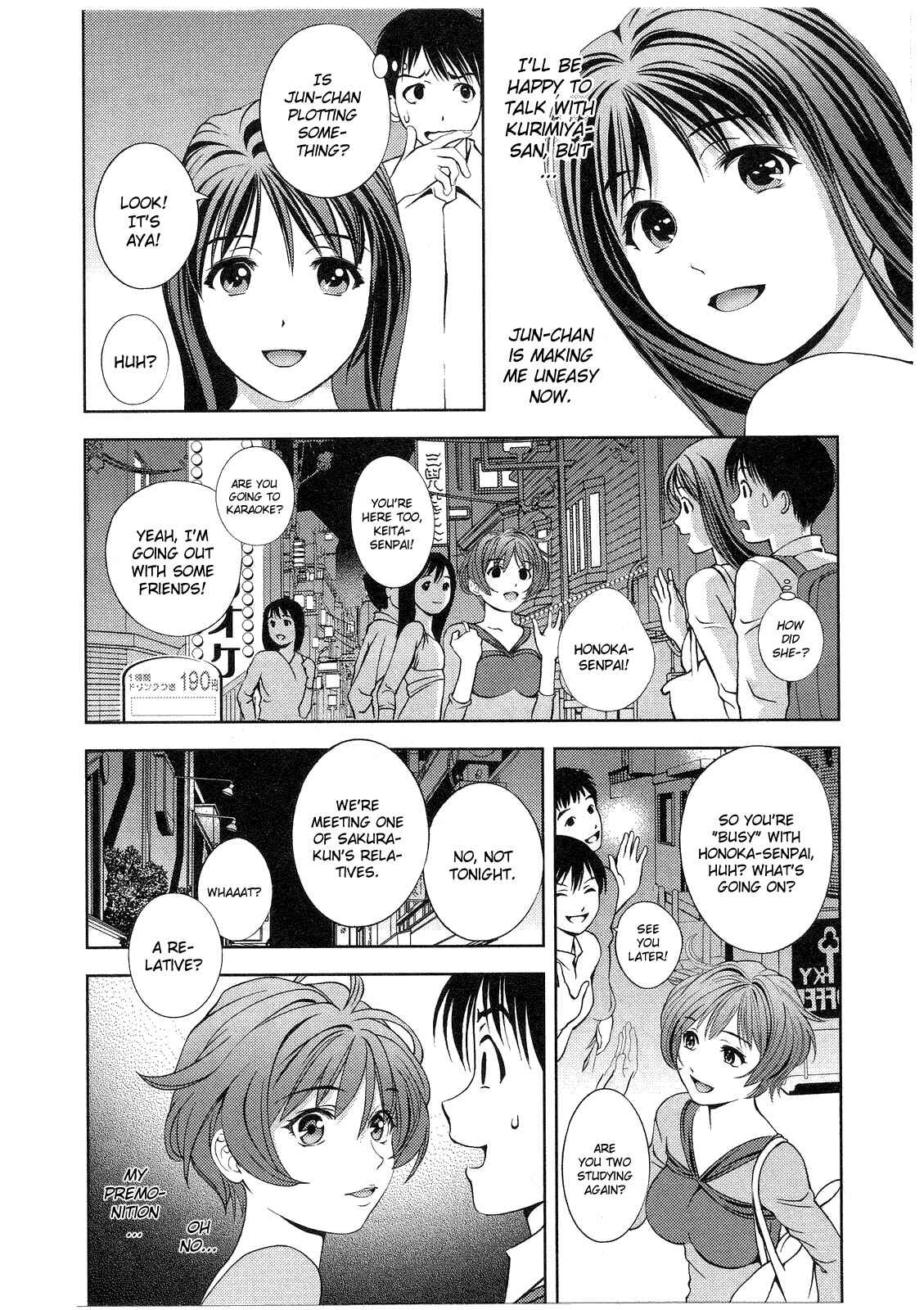 Page 16 Chapter 13 Glass no Megami