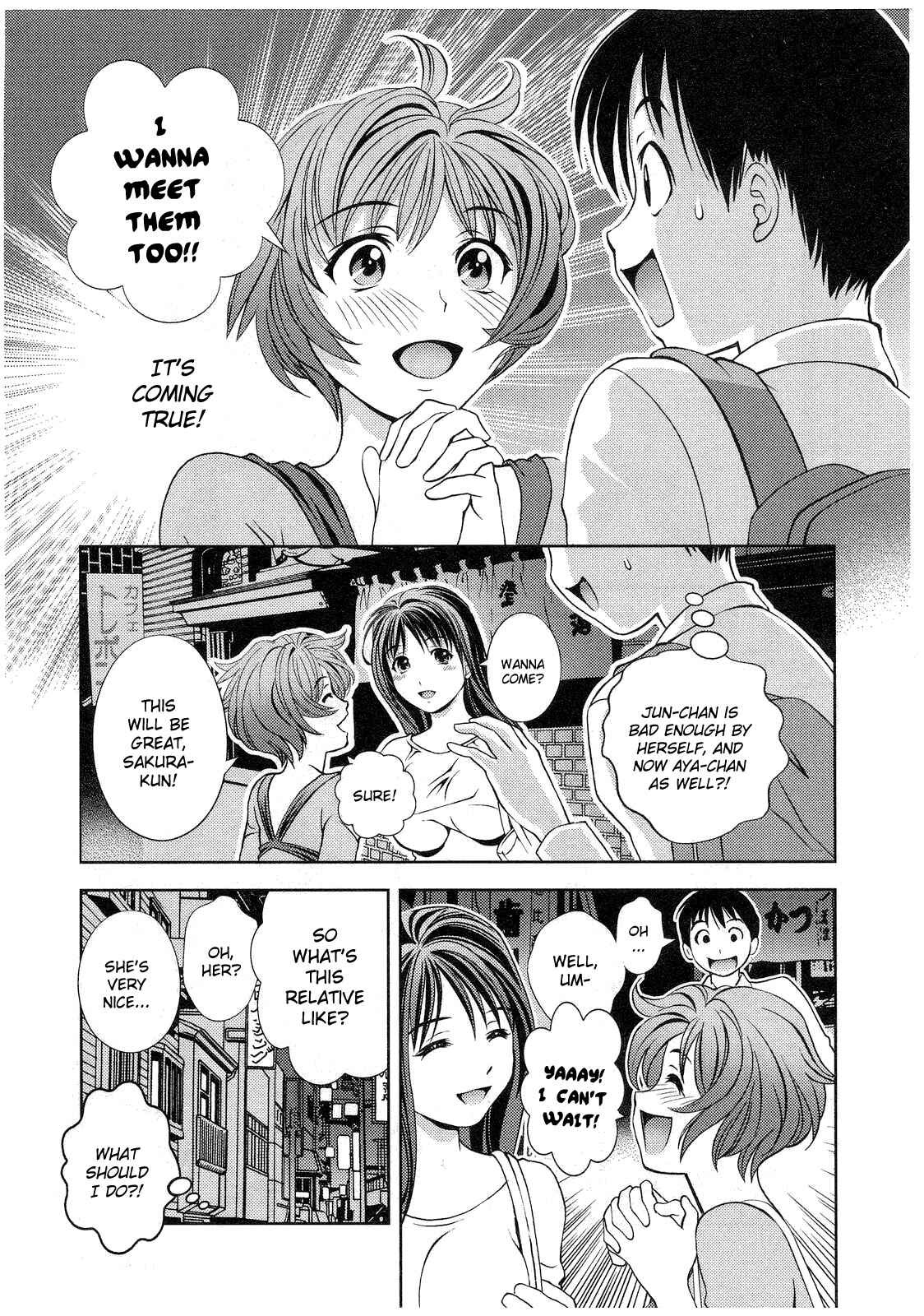 Page 17 Chapter 13 Glass no Megami