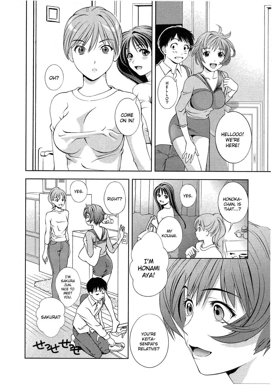 Page 18 Chapter 13 Glass no Megami