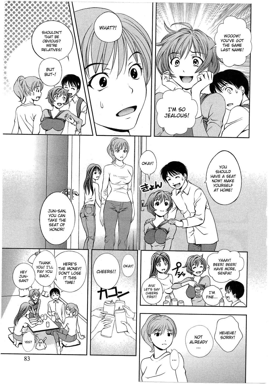 Page 19 Chapter 13 Glass no Megami