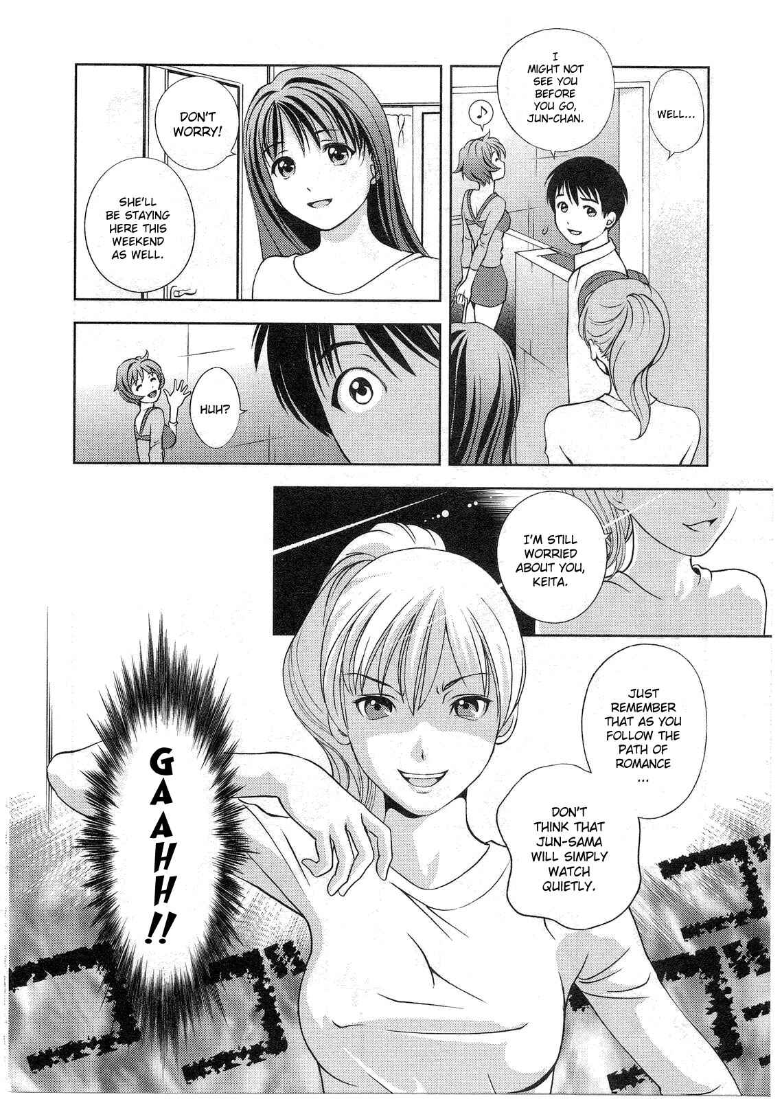 Page 24 Chapter 13 Glass no Megami