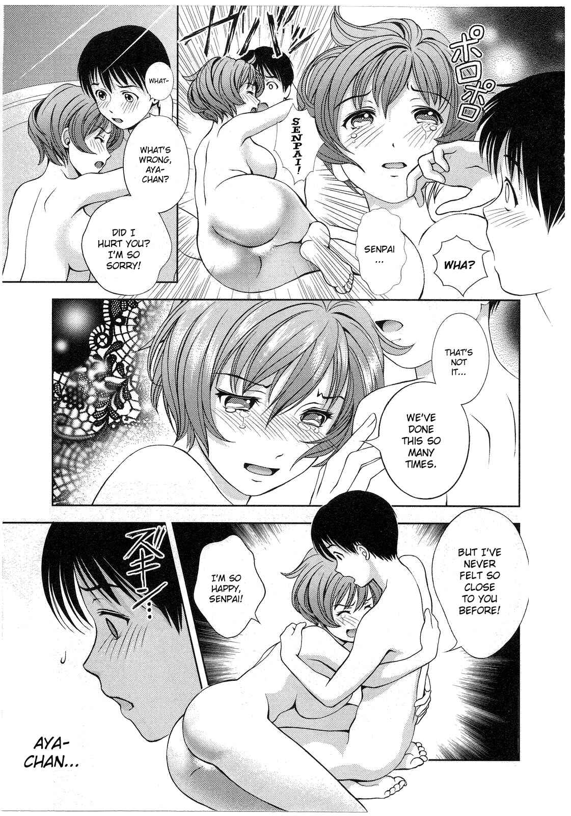 Page 5 Chapter 13 Glass no Megami