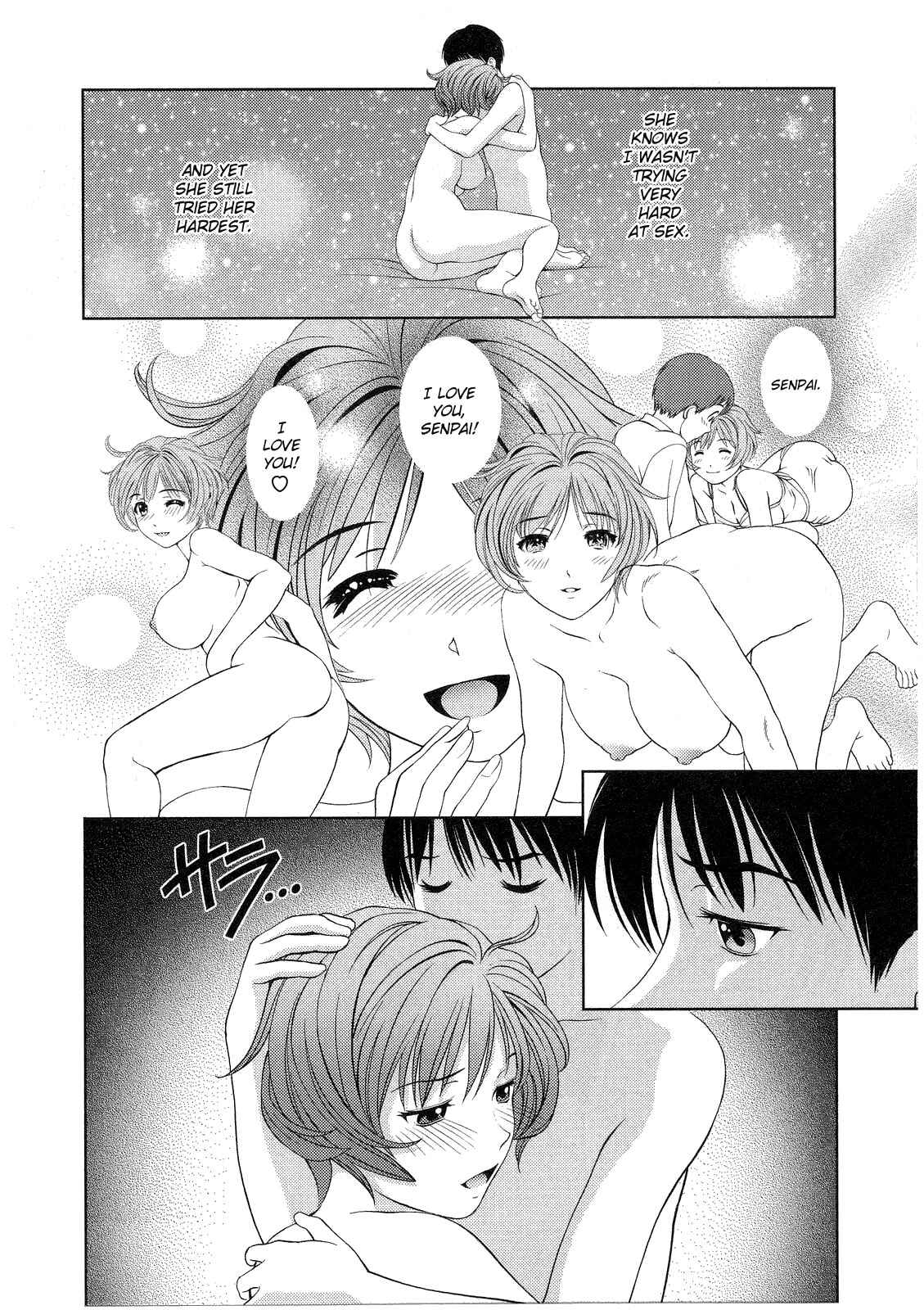 Page 6 Chapter 13 Glass no Megami