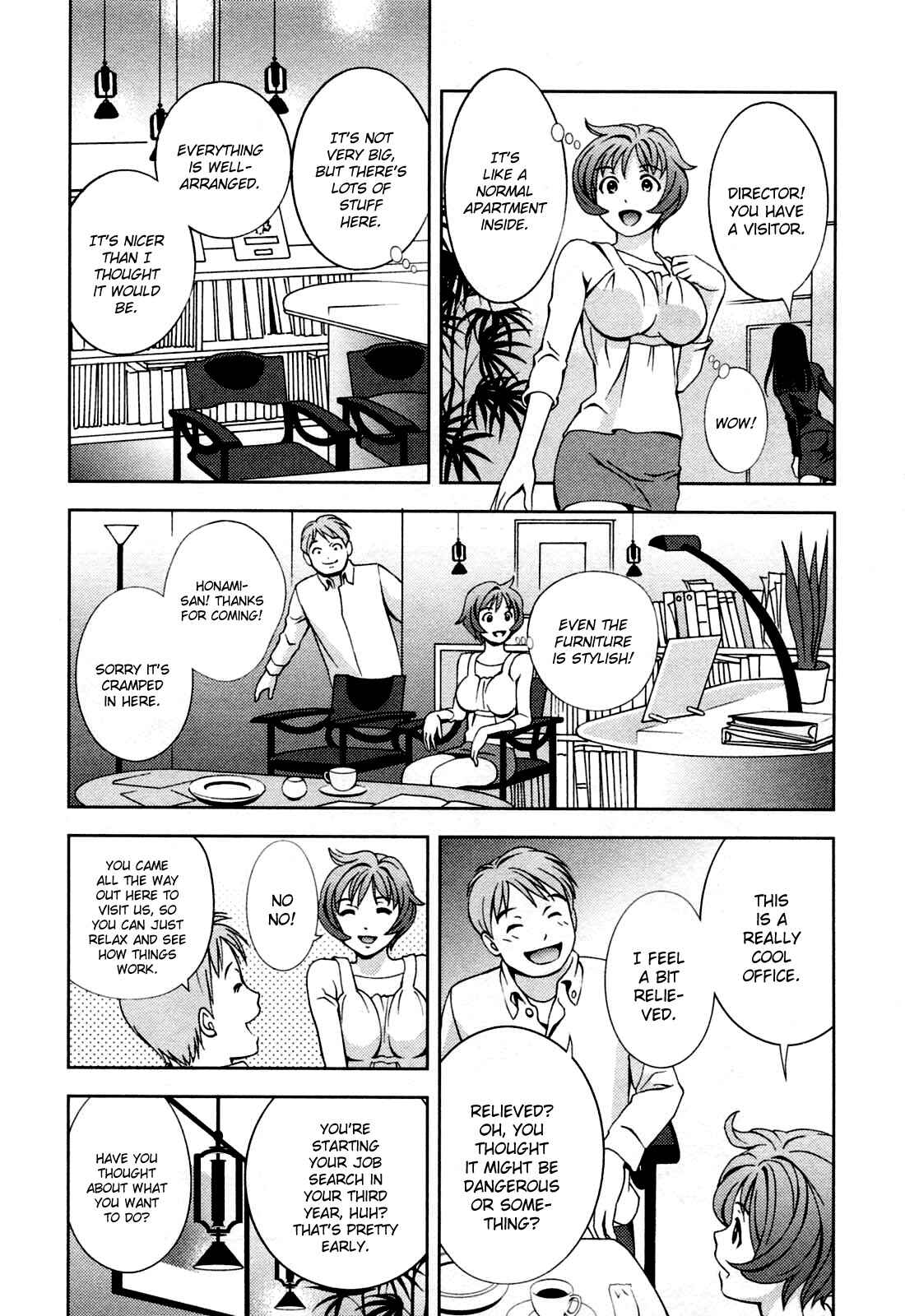 Page 14 Chapter 21 Glass no Megami