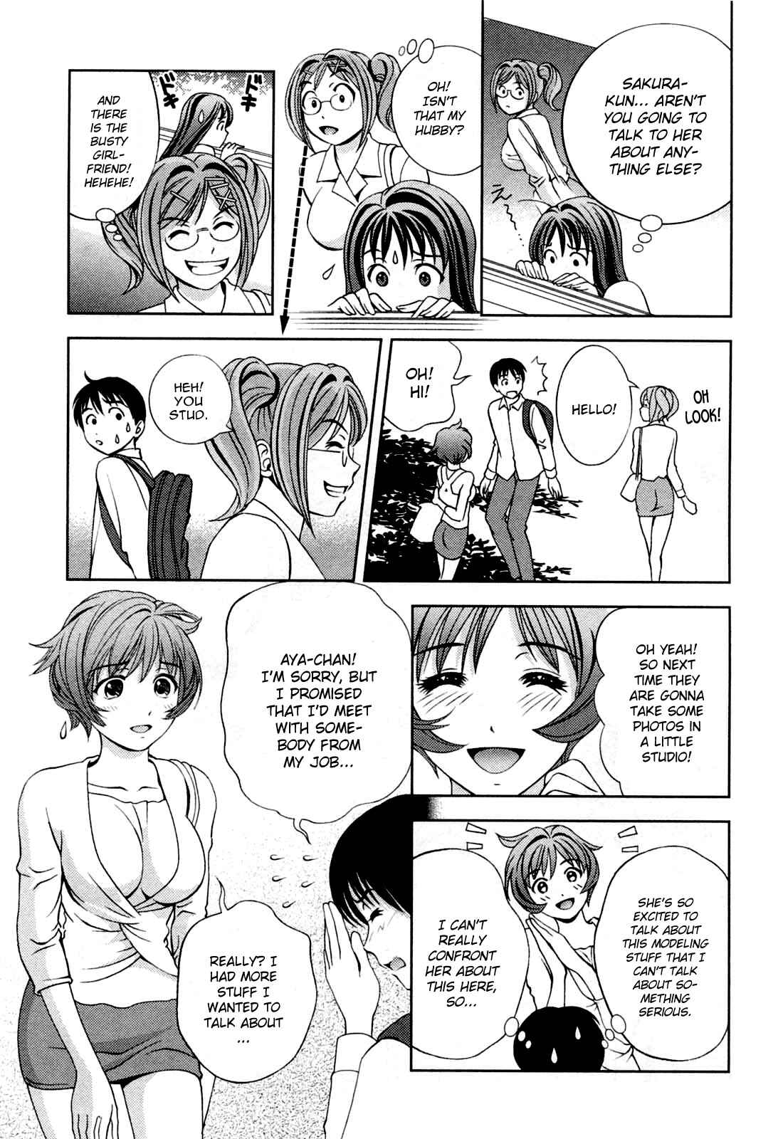 Page 17 Chapter 21 Glass no Megami