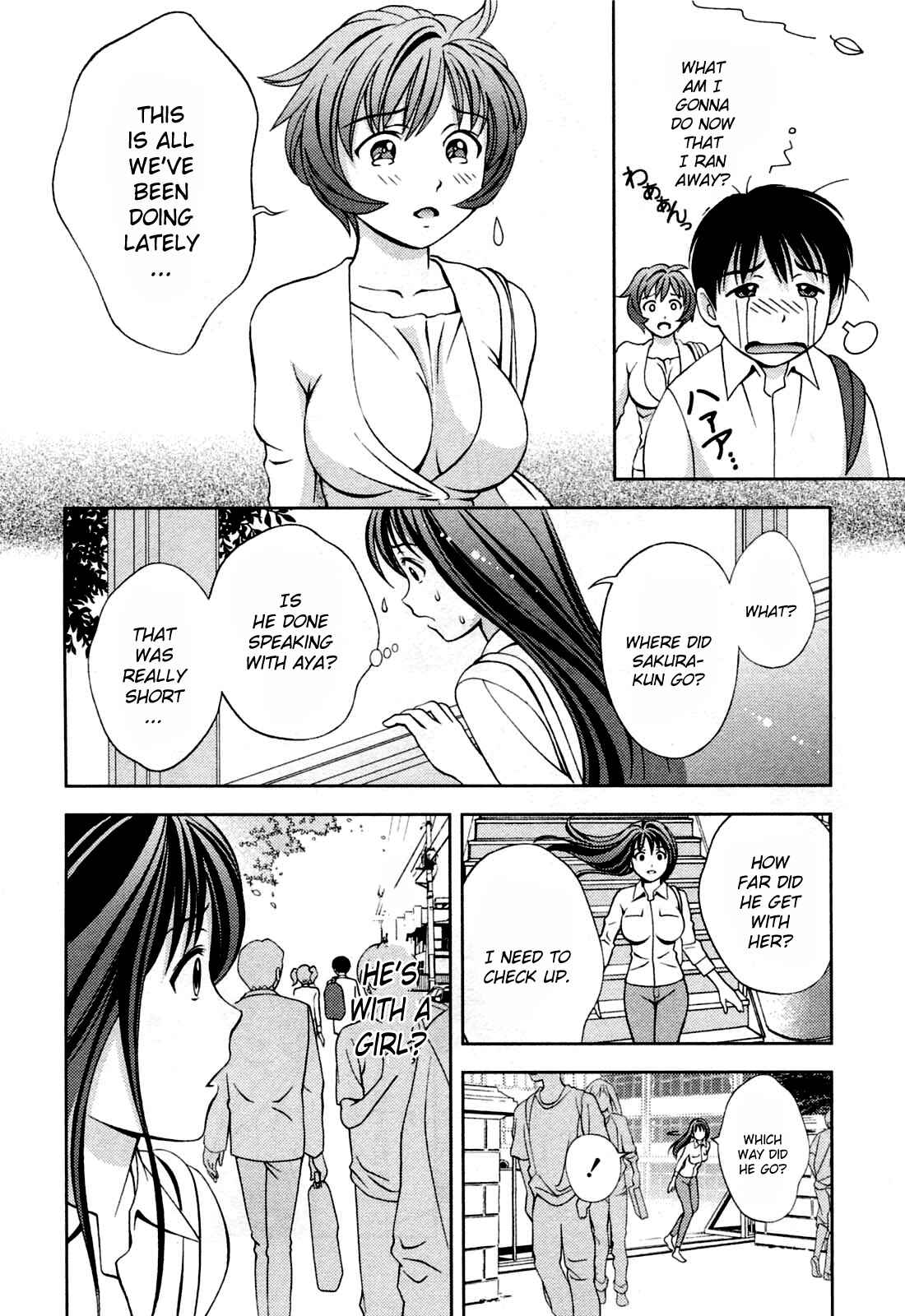 Page 18 Chapter 21 Glass no Megami