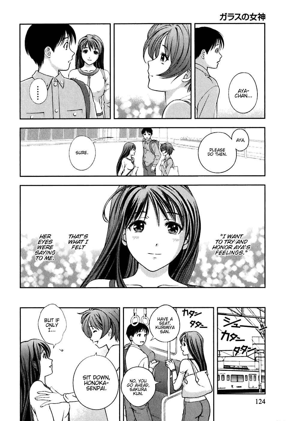 Page 14 Chapter 6 Glass no Megami