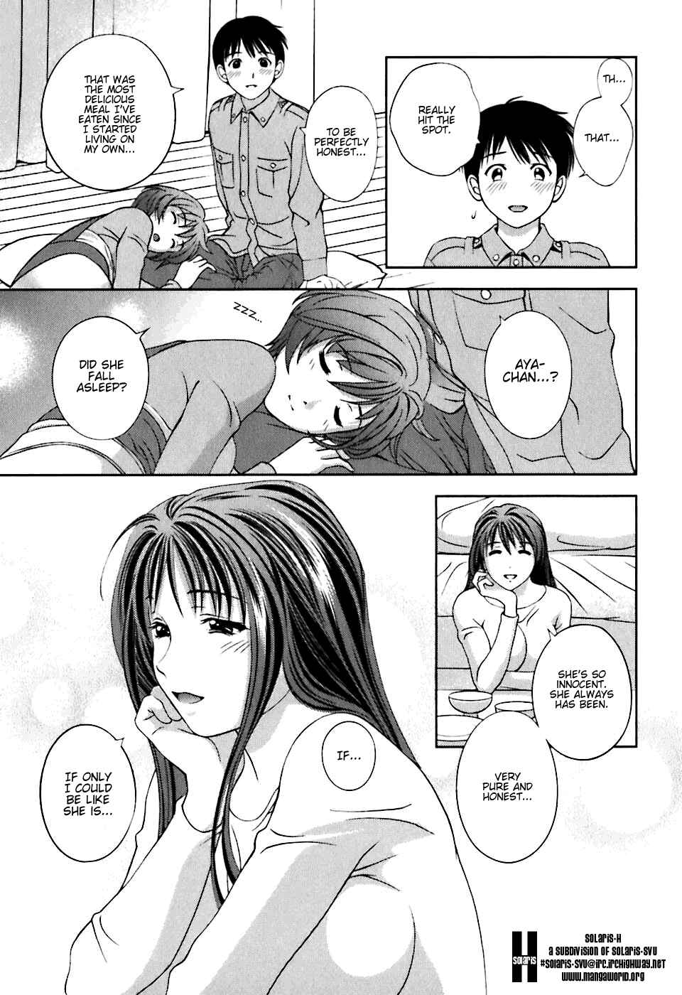 Page 21 Chapter 6 Glass no Megami