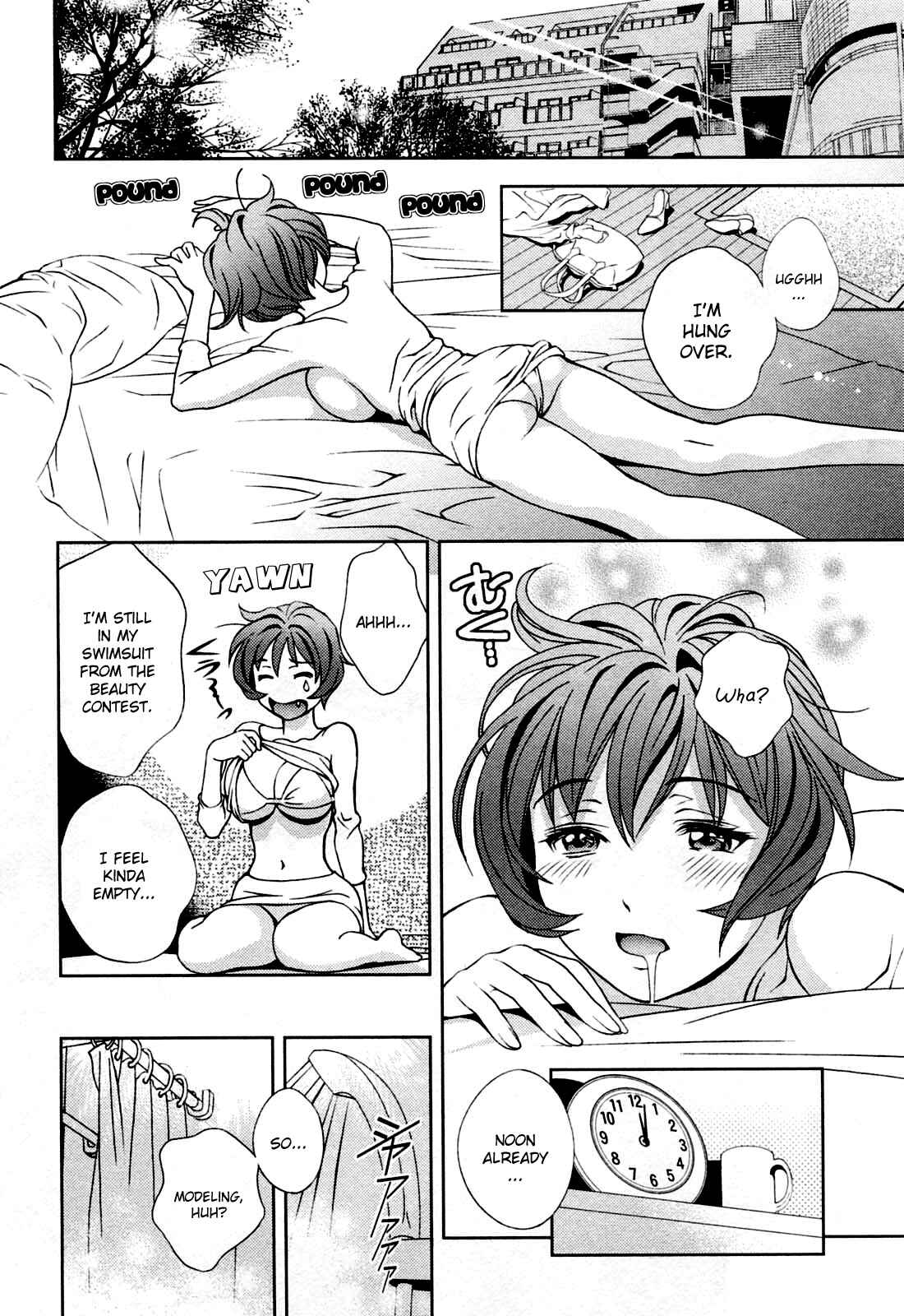 Page 15 Chapter 20 Glass no Megami