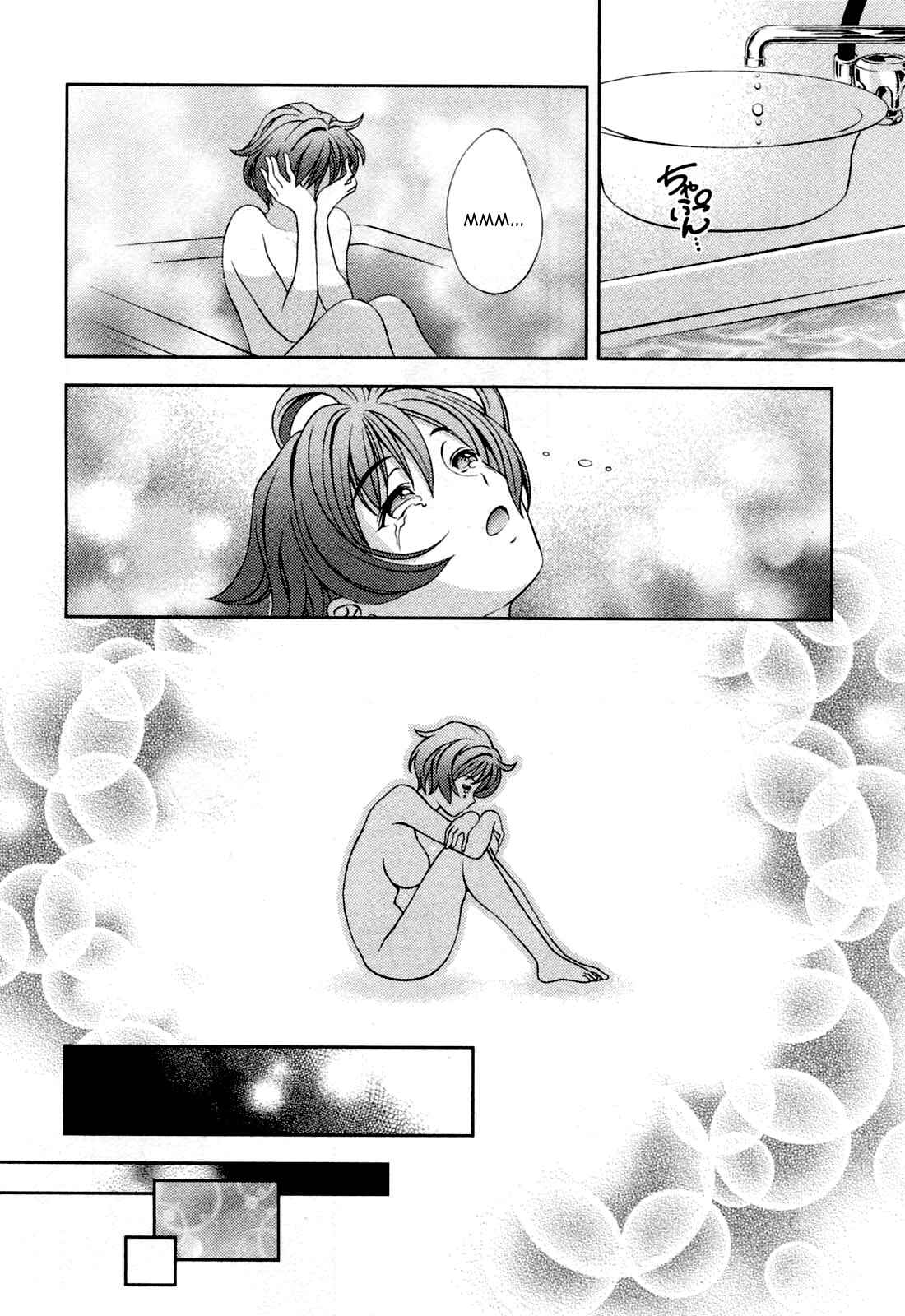 Page 16 Chapter 24 Glass no Megami