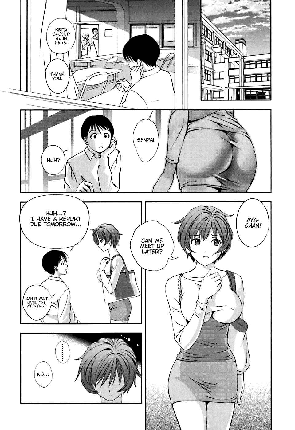 Page 2 Chapter 5 Glass no Megami