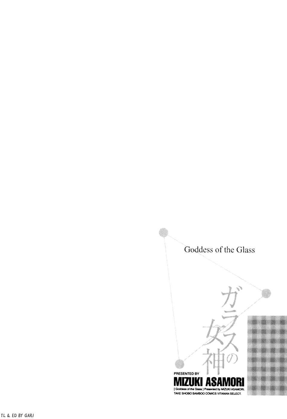 Page 22 Chapter 5 Glass no Megami