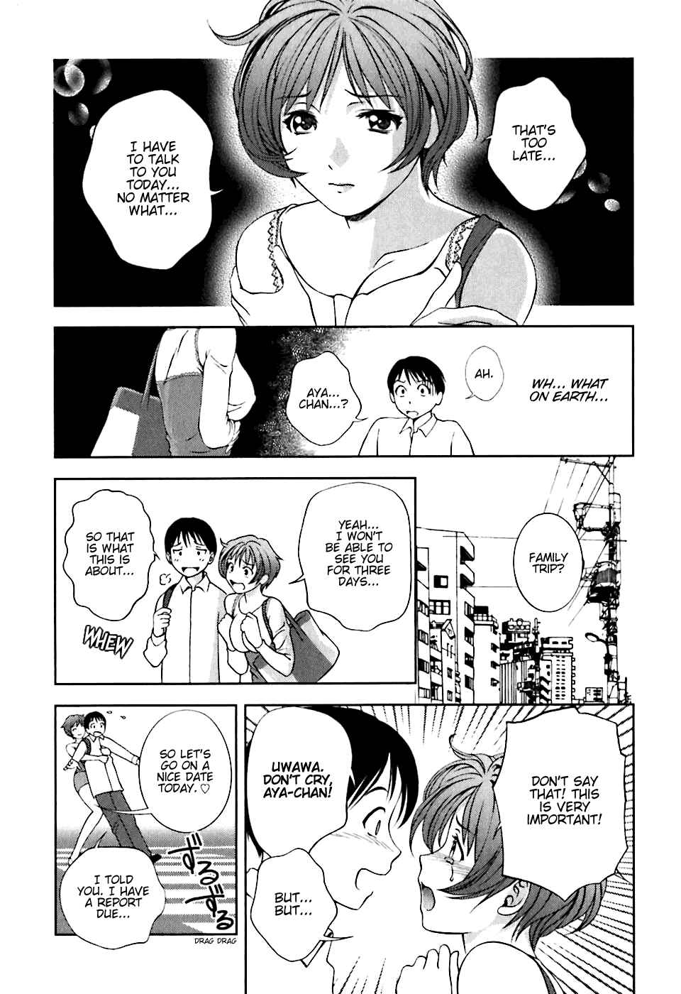 Page 3 Chapter 5 Glass no Megami